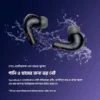 oraimo SpaceBuds Z ANC True Wireless Earbuds - Image 6