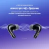 oraimo SpaceBuds Z ANC True Wireless Earbuds - Image 4