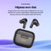 oraimo SpaceBuds Z ANC True Wireless Earbuds - Image 3