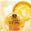 DRMEINAIER Vitamin-E VE99% Moisture Soothing Gel - 300ml