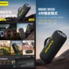 Awei KA10 60W Wireless RGB Outdoor Speaker - Image 2