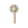 JISULIFE FA21 Handheld Fan - Image 2