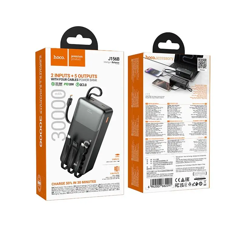 Hoco J156B 22.5W 30000mAh Power bank with four Cables Price in bangladesh