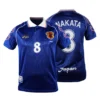 Japan 1998-99 Home Retro Kit best price in bd